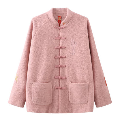 Cotton Peach Jacket