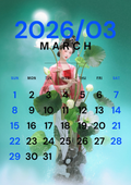 2026 Digital Calendar