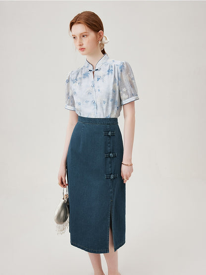 Disc Buckle Slit Denim Skirt