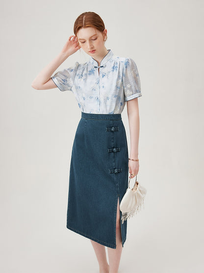 Disc Buckle Slit Denim Skirt