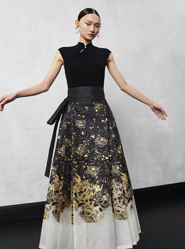 Woven Gold and Tulle Mamian Skirt