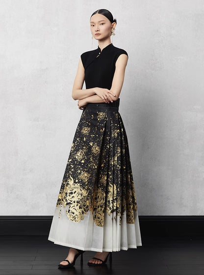 Woven Gold and Tulle Mamian Skirt